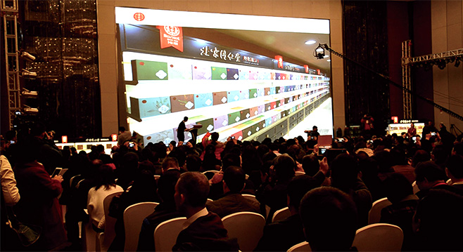 6新聞-10北京同仁堂新品發布會盛大開幕_03-02