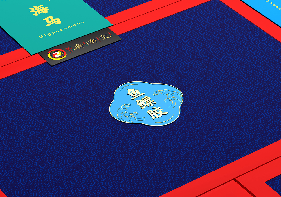 海產(chǎn)品-04 海產(chǎn)品-04